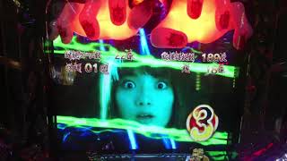 コロナ禍なのでガラガラのゲーセンでスロットリングを打ってみた