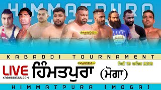 Himmatpura (Moga) Kabaddi Tournament 19 Dec 2019