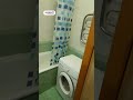 Видео превью