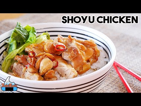 Easy Shoyu Chicken Recipe