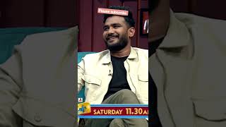 Srisatya BBcafe ||exit interview after BB house|| Shiva||