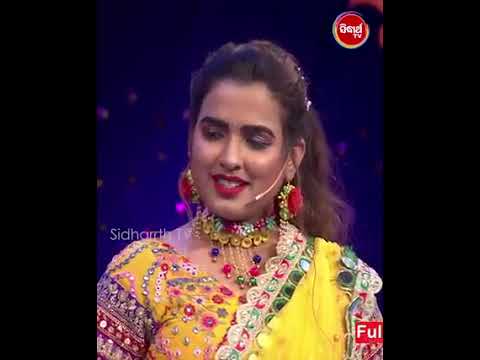 He Srikhetra Megha samudre By somyashree