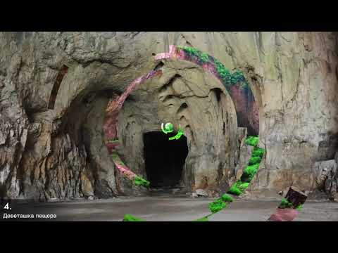 BG Ethno House mixed by DJ MONSKI