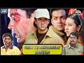 Hum To Mohabbat Karega COMEDY MOVIE Bobby Deol Johnny Lever Karisma Kapoor BOLLYWOOD MOVIE