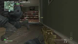 [CoD MW3] ストレス爆撃機 STRESS(Stealth) bombers 2015 06 13 16 37 29