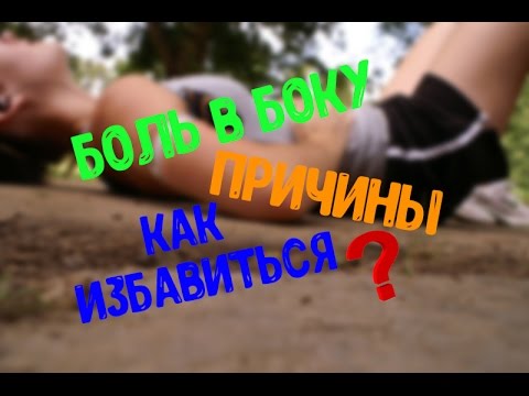 Боль в спине в горизонтальном положении усиливается Как облегчить состояние при остеохондрозе шейного отдела