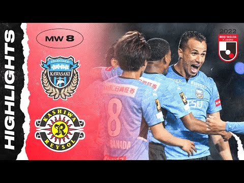 Kawasaki Frontale 1-0 Kashiwa Reysol | Matchweek 8...