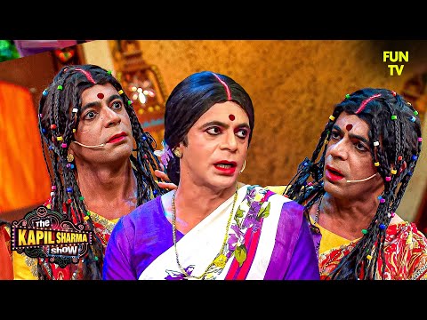 Maha Episode Of Rinku Bhabhi | The Kapil Sharma Show | Comedy Scene | Best Of Sunil Grover | Fun