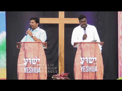 AFT Bangalore - Sunday Special Service - Message by Pastor Jublin Joseph session -1 (Part - 2.)