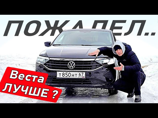 Шевроле Авео Или Фольксваген Поло