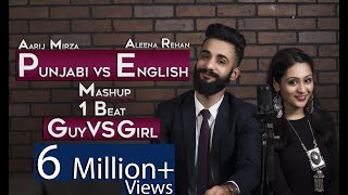 Punjabi vs English  Guy vs Girl  Mashup  1 beat  A