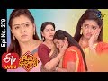 Naalugu Sthambalata 18th December 2019 Full Episode No 279 ETV Telugu