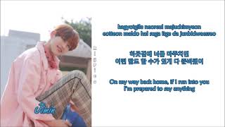 Lim Jimin (임지민) - Loveholic (Rom-Han-Eng Lyrics)