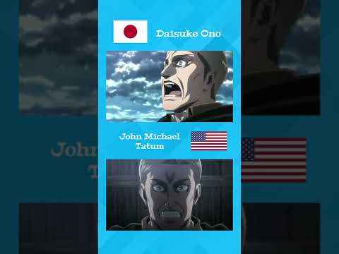 Erwin's Charge Attack on Titan Japanese vs English Dub #attackontitan #shingekinokyojin