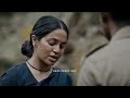 Viduthalai Love Status
