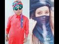Khuda Gawah Ringtone