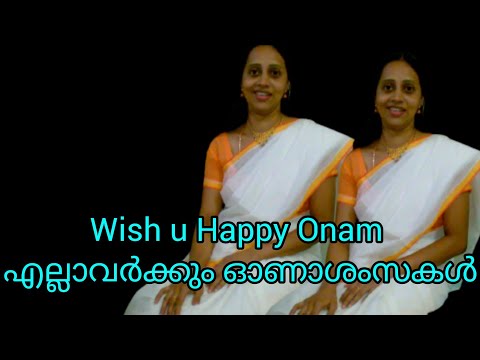 WISH U HAPPY ONAM|| All OF U FRIEND'S #short video #simply saleema #my idea ||