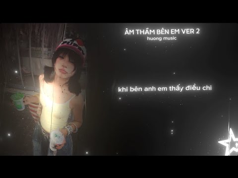 ÂM THẦM BÊN EM VER 2 - TUẤN SLIME X NGTHANH REMIX | SƠN TÙNG M-TP 🎵KHI BÊN ANH EM THẤY ĐIỀU CHI