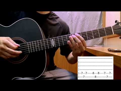 Botadinha Saliente - Rogerinho Aula Solo Violão (como tocar)