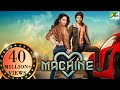 Machine Full Movie HD Latest Bollywood Movies Mustafa Burmawala Kiara Advani