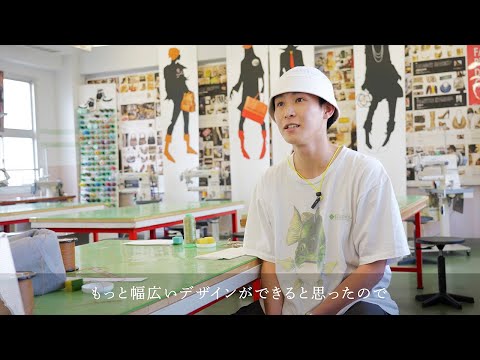 服飾学科 【杉野服飾大学】学校紹介ムービー