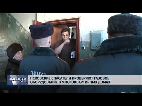 06.03.2019 / Спасатели проверяют газовое оборудование в многоквартирных домах
