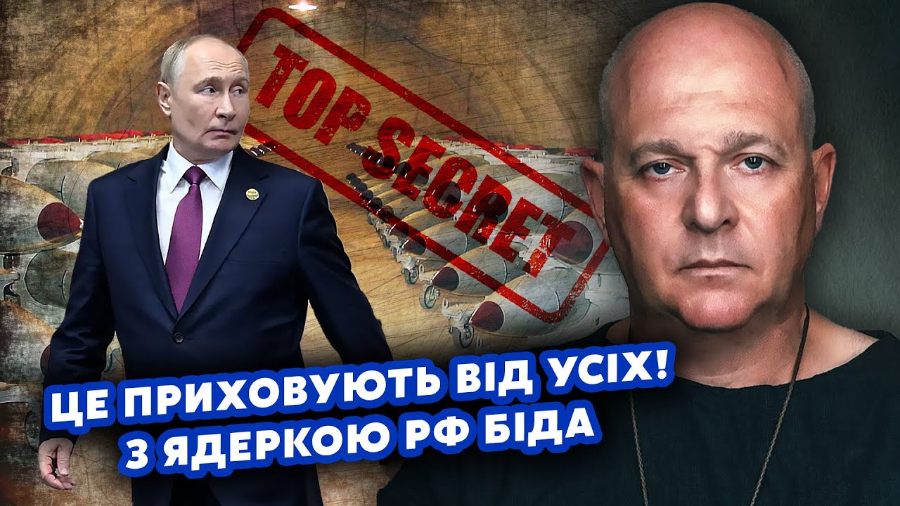 ТАМАР: У Путіна КАТАСТРОФА на ЯДЕРНИХ СКЛАДАХ! Про нову ракету НАГЛО БРЕШУТЬ. НАПАДЕ ще одна КРАЇНА?