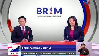 Borang Permohonan Br1m