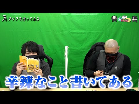 ڤ路㤬TVۤޤư褽81֥åդäƤߤס¼ͪ/ޥեġ