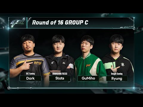 [ENG] 2023 GSL S1 RO16 Group C 「Full VOD」