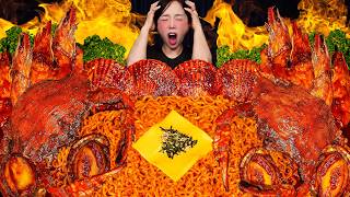 Download lagu 얼얼한 마라 꽃게 해물찜🔥불닭볶음면 조합 !!  Spicy Crab Seafood Buldak Mukbang ASMR Ssoyoung mp3