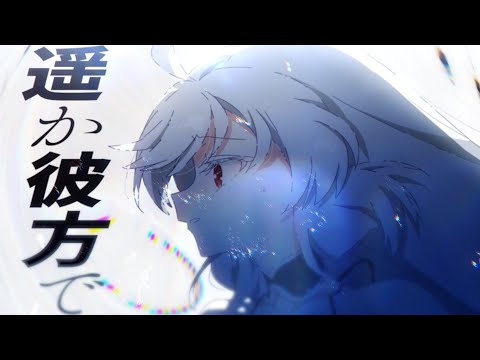 Sennzai - Gravity (Music Video)