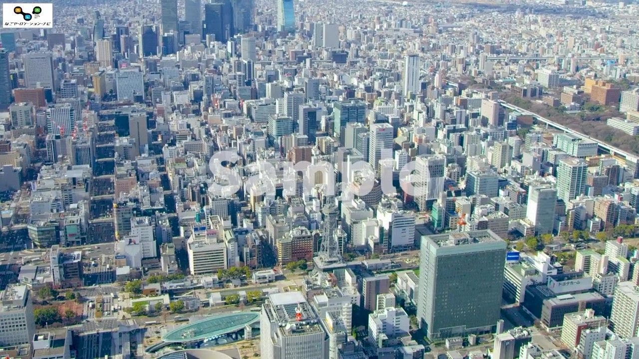中部電力 MIRAI TOWER 空撮02