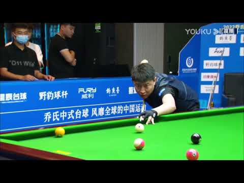 Liu Xin VS Jin Zhiguang - S2 - 2022 Joy Cup Heyball Masters A Class Station Anhui Taihe