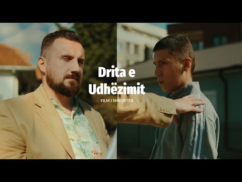 Drita e Udhëzimit - Film i Shkurtër