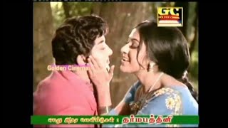 Mela Thaalam Mulanga - Sivagamiyin Selvan Movie So