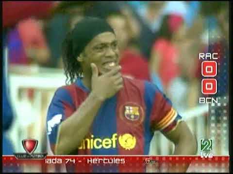 Racing de Santander: 0 - FC Barcelona: 0 (Jornada: 1 - 2007/08)