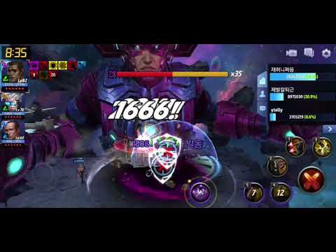 Tier 3 Quicksilver vs Galactus