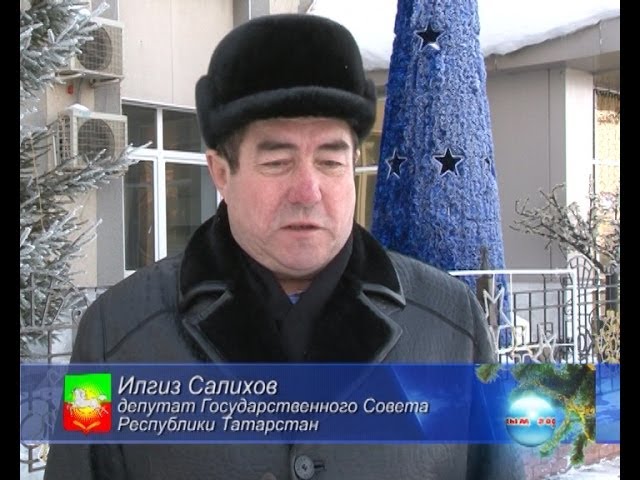 Вас поздравляет депутат.