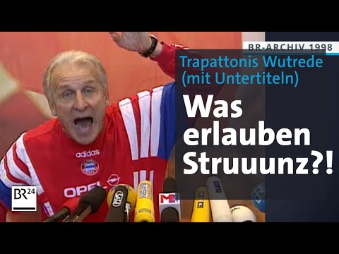 Die Wutrede von Giovanni Trapattoni - mit Untertiteln | BR24
