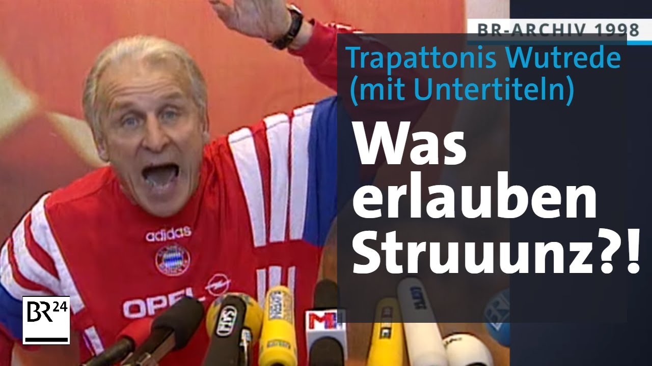 Die Wutrede von Giovanni Trapattoni - mit Untertiteln | BR24