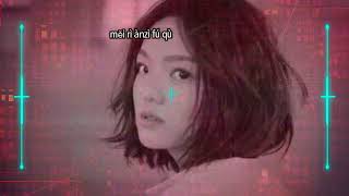 徐佳瑩 LaLa 灰色 The Gray LYRICS