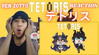 Tetoris 【Ren Zotto & でびでび・でびる cover】(REACTION VIDEO)