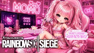 [#女性実況者,]#PS5,#FPS,#参加型,PTは主次第☆稀に#顔出し,#手元配信,#r6s,#RAINBOWSIXSIEGE,博多弁の元夜のちゃんね〰️がやるばあい