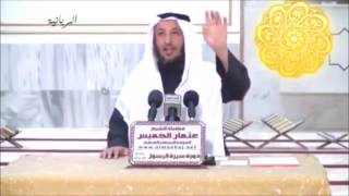93 93 إلى الرفيق الأعلى