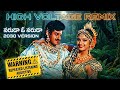 Naruda O Naruda Full Lyrical Remix Song Bhairava Dweepam Balakrishna Rambha Aj Song
