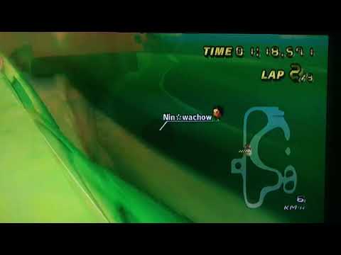 (MKWii) GCN Peach Beach (Glitch) Flap - 18.498