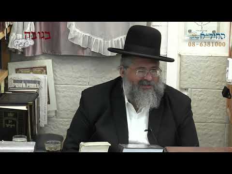 בגובה העיניים-הרב יורם אברג'ל וממשיך דרכו החיד"א-תמים כמו תינוק-ט"ז תמוז תשפ"ג