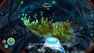 ☆７【氷漬けのリヴァイアサン】Subnautica Below Zeroをトラがごとくライブ配信！ 26-06-13