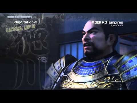 Samurai Warriors 3 Empires | Official Trailer